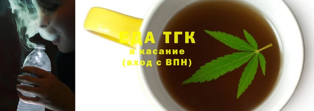 прущая мука Верхний Тагил